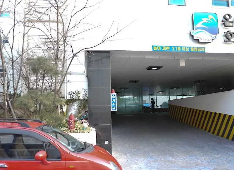 Hotel Aqua Palace Busan