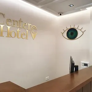 Hotel Center ***