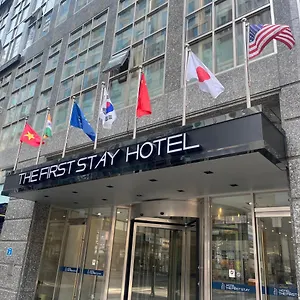 Hotel The First ***