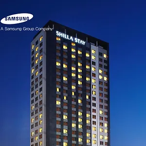 Hotel Shilla Seodaemun Seul